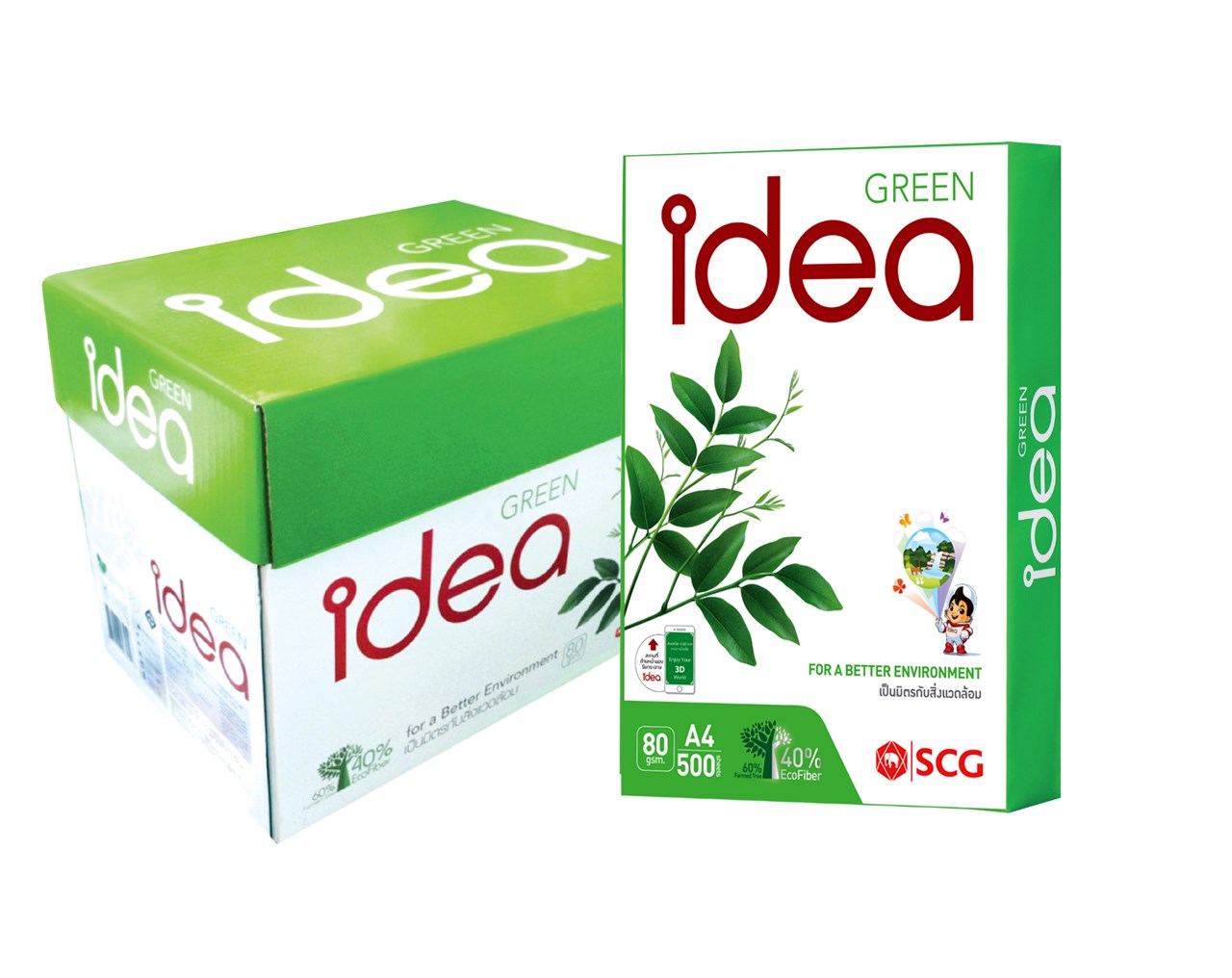 0003836--idea-green-a4-80g-500- (1)